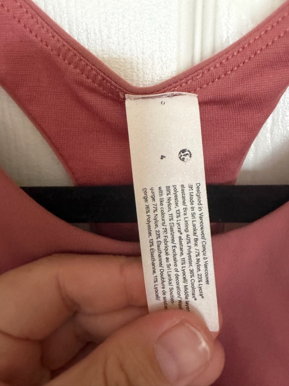 Lululemon Racerback Sports Bra - Picture 3 of 5